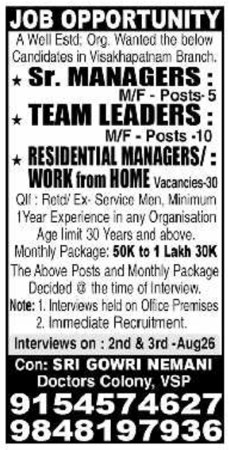Job Opening: Managers & Team Leaders