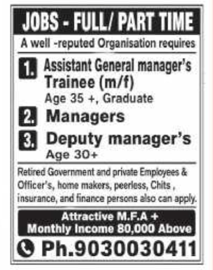 Job Opening: Managers & Trainees