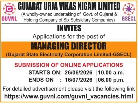 Job Opening: Managing Director at Gujarat State Electricity Corporation Limited