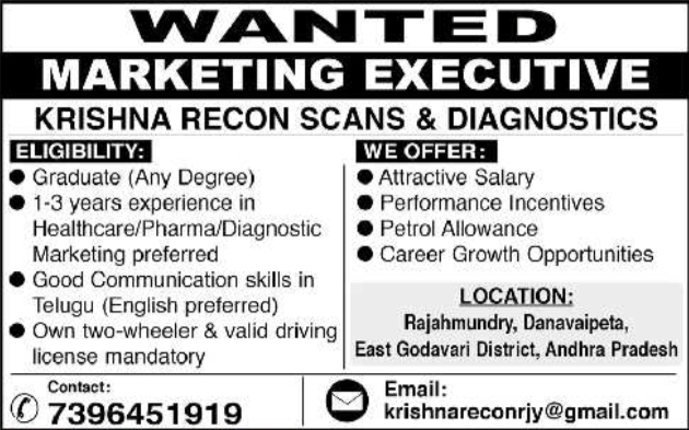 Job Opening: Marketing Executive at Krishna Recon Scans & Diagnostics