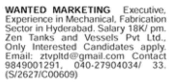 Job Opening: Marketing Executive