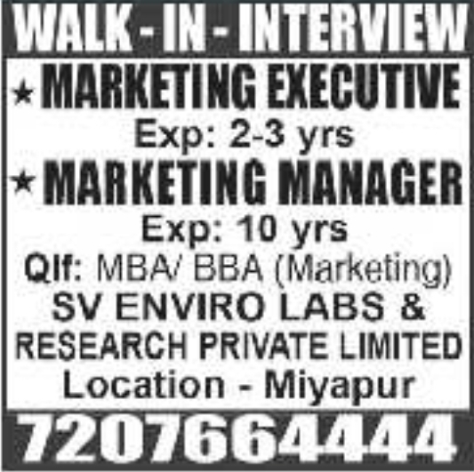 Job Opening: Marketing Executives & Marketing Managers