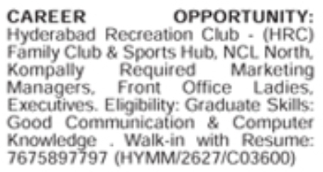 Job Opening: Marketing & Front Office Staff
