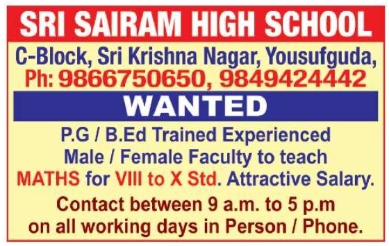 Job Opening: Maths Faculty