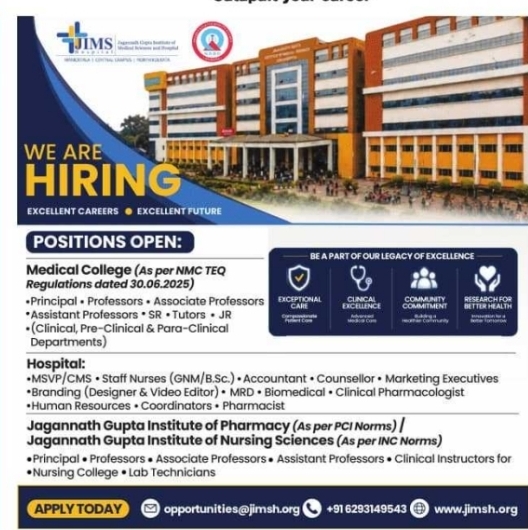 Job Opening: Medical Faculty & Hospital Staff