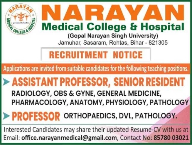 Job Opening: Medical Faculty at Narayan Medical College & Hospital