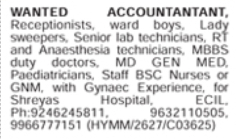 Job Opening: Medical & Hospital Staff