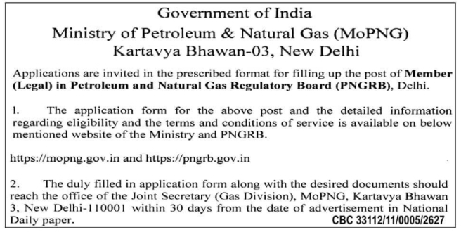 Job Opening: Member (Legal), PNGRB Delhi