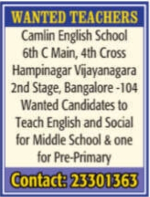 Job Opening: Middle School & Pre-Primary Teachers