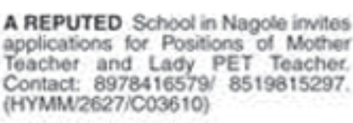 Job Opening: Mother Teachers & Lady PET Teachers