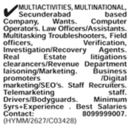 Job Opening: Multiple Corporate Roles