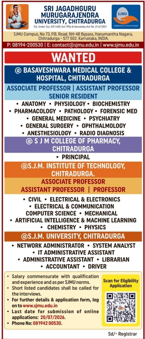Job Opening: Multiple Faculty and Staff Positions at Sri Jagadhguru Murugarajendra University