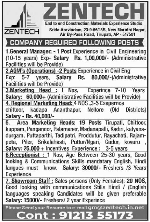 Job Opening: Multiple Management and Staff Roles at Zentech Experience Studio