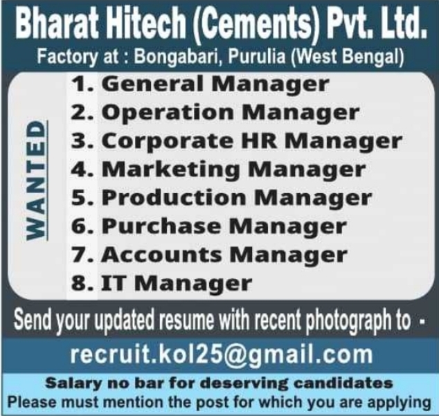 Job Opening: Multiple Management Positions at Bharat Hitech (Cements) Pvt. Ltd.