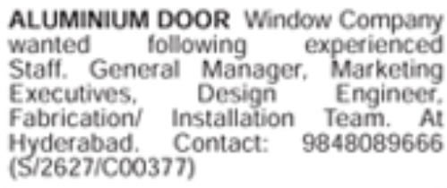 Job Opening: Multiple Positions at Aluminium Door & Window Company