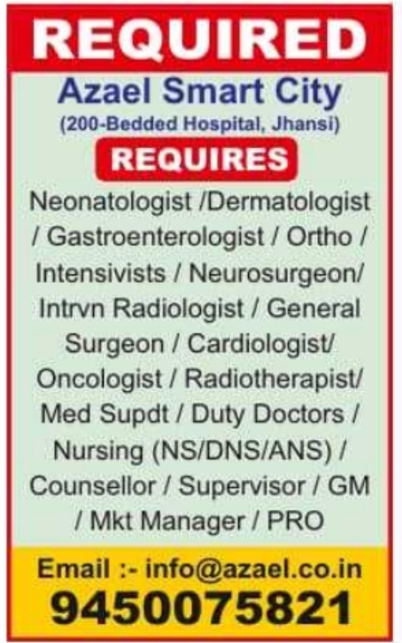 Job Opening: Multiple Positions at Azael Smart City Hospital