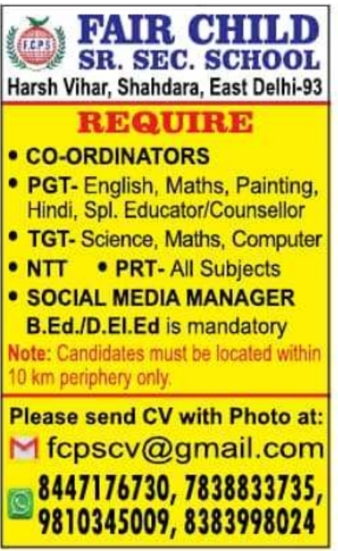 Job Opening: Multiple Positions at Fair Child Sr. Sec. School