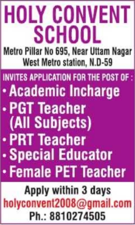 Job Opening: Multiple Positions at Holy Convent School