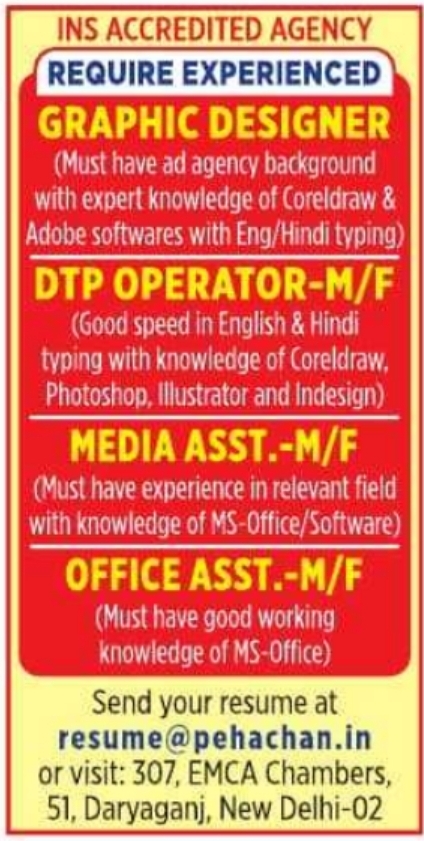 Job Opening: Multiple Positions at Pehachan (INS Accredited Agency)