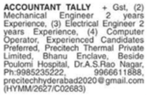 Job Opening: Multiple Positions at Precitech Thermal Private Limited