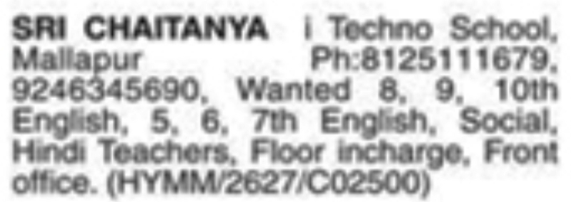 Job Opening: Multiple Positions at Sri Chaitanya i Techno School