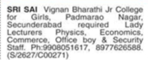 Job Opening: Multiple Staff at Sri Sai Vignan Bharathi Jr College for Girls