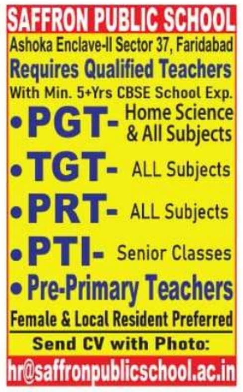 Job Opening: Multiple Teaching Positions at Saffron Public School
