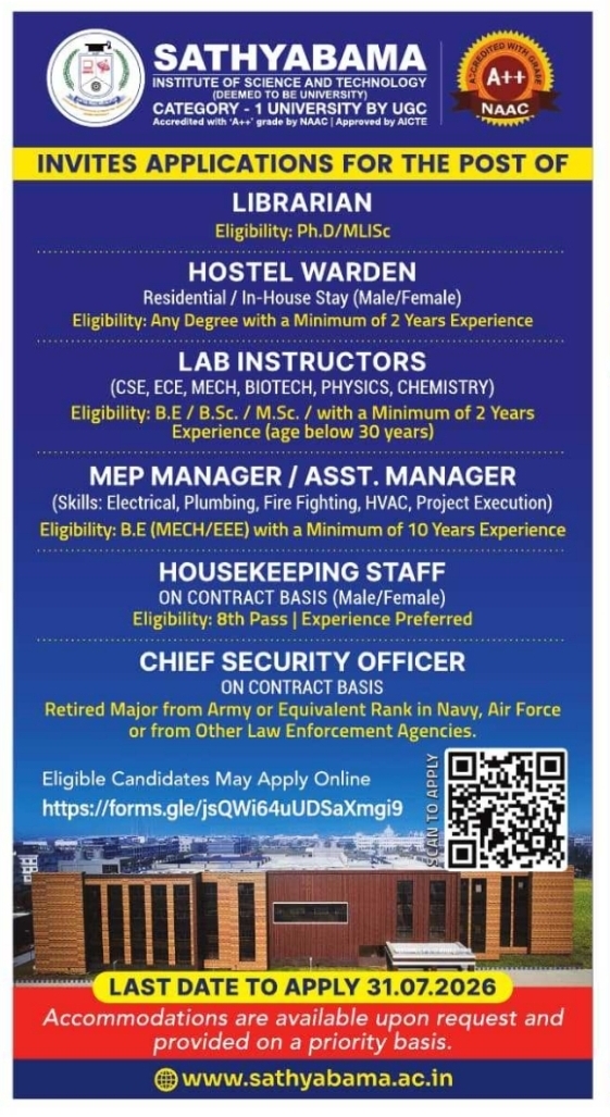 Job Opening: Non-Teaching & Support Staff