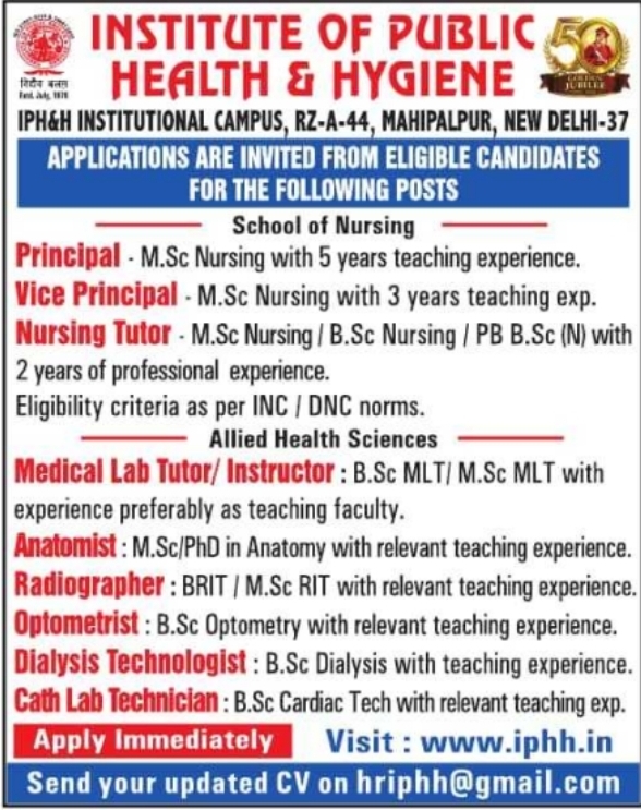 Job Opening: Nursing and Allied Health Faculty at IPH&H