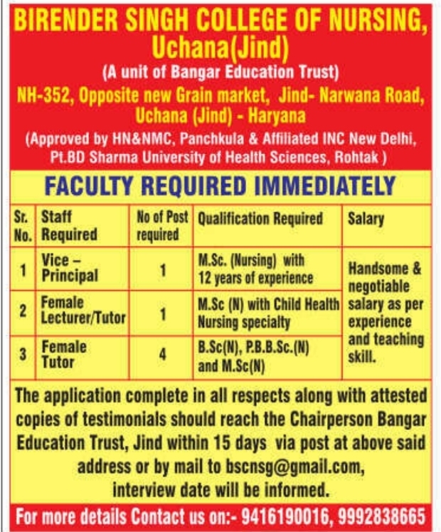 Job Opening: Nursing Faculty Positions (Birender Singh College of Nursing)