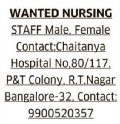 Job Opening: Nursing Staff Recruitment