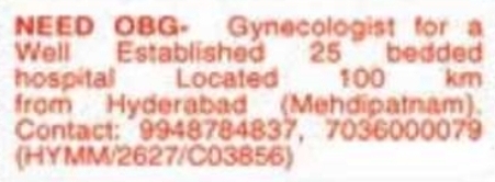 Job Opening: OBG-Gynecologist