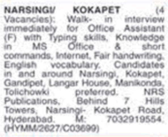 Job Opening: Office Assistant (Female)