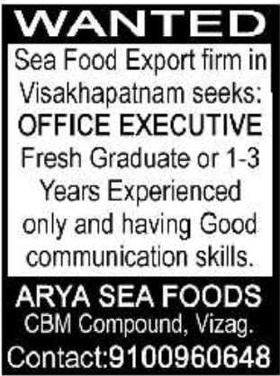 Job Opening: Office Executive
