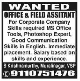 Job Opening: Office & Field Assistant in Muralinagar
