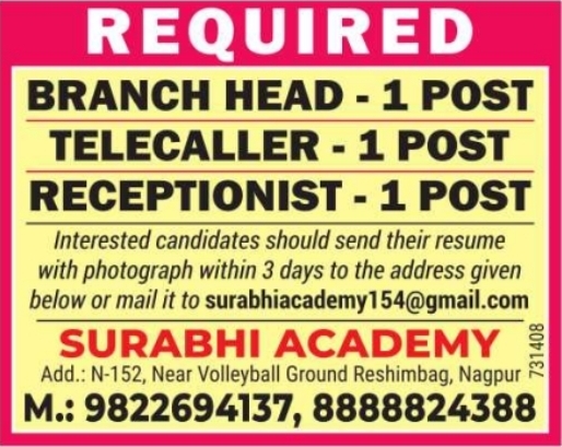 Job Opening: Office Staff (Surabhi Academy)