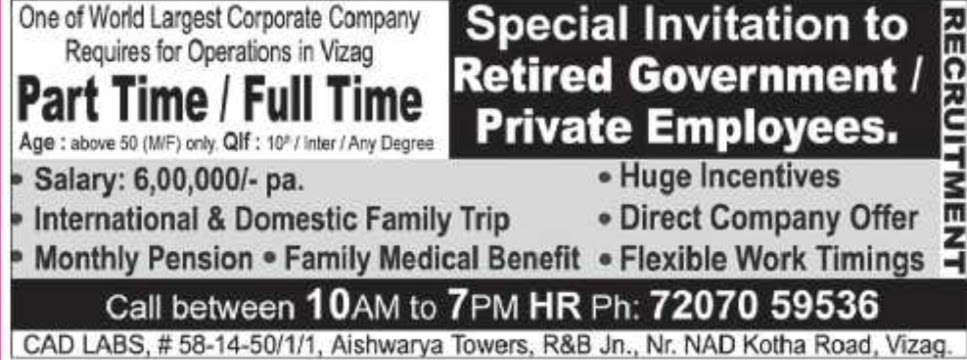 Job Opening: Operational Roles for Retired Employees