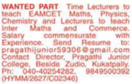 Job Opening: Part-Time Lecturers (EAMCET & Intermediate)