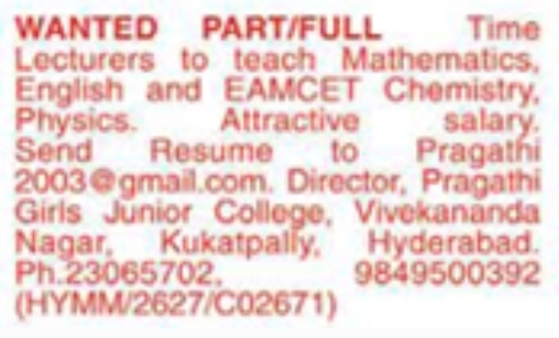 Job Opening: Part/Full Time Lecturers in Kukatpally, Hyderabad