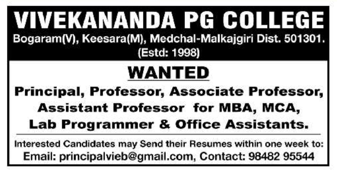 Job Opening pening: Teaching & Non-Teaching Staff