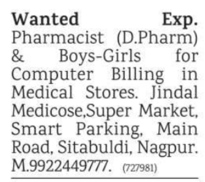 Job Opening: Pharmacist and Staff at Jindal Medicose