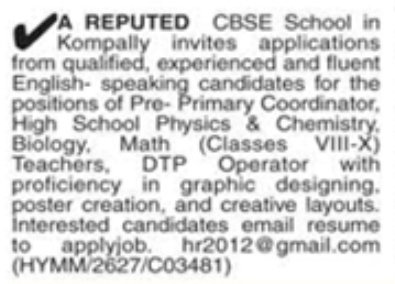 Job Opening: Pre-Primary Coordinator, Teachers & DTP Operator, Kompally