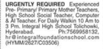 Job Opening: Pre-Primary, Primary & High School Teachers