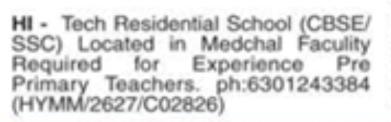 Job Opening: Pre-Primary Teachers