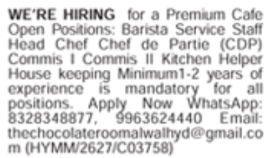 Job Opening: Premium Cafe Staff