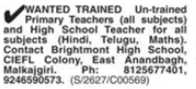 Job Opening: Primary & High School Teachers, Malkajgiri