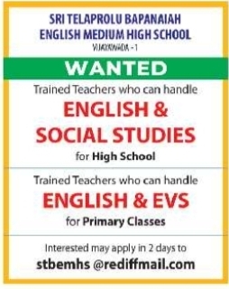Job Opening: Primary & High School Teachers