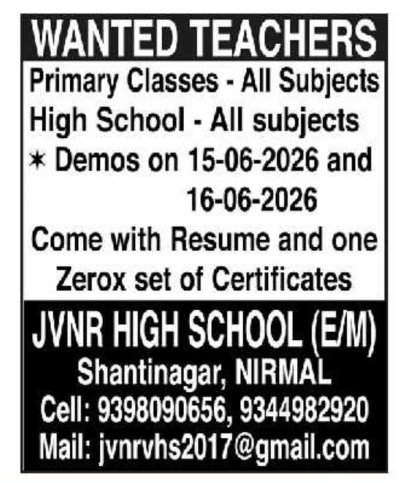 Job Opening: Primary & High School Teachers