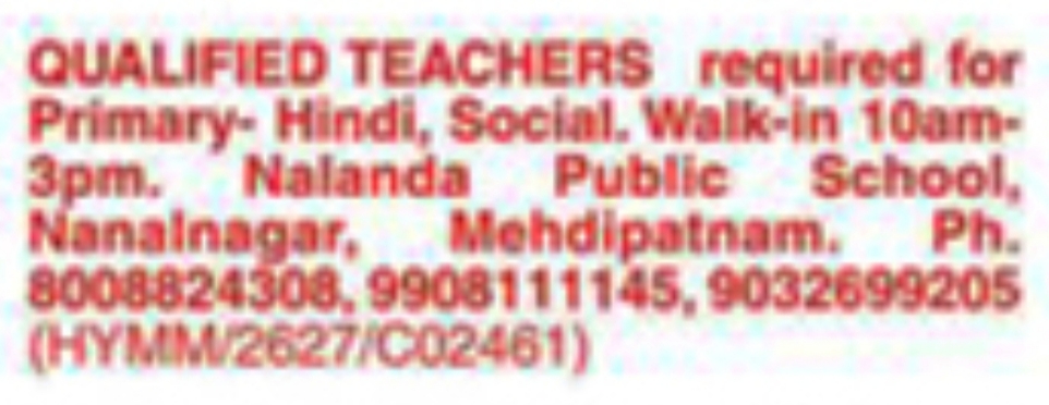 Job Opening: Primary Teachers at Nalanda Public School