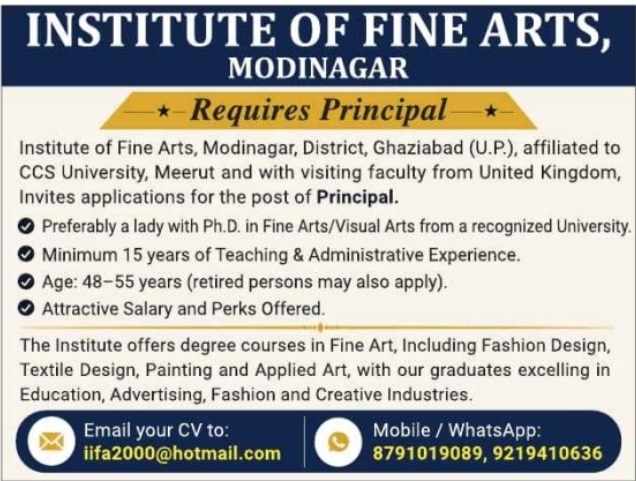 Job Opening: Principal at Institute of Fine Arts